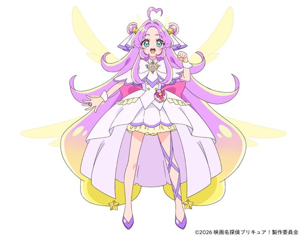 Character visual for future form of Cure Answer