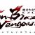 New 'Mahou Shoujo Lyrical Nanoha' TV Anime in Production