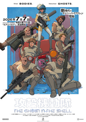 01-tgits-kv-3rd