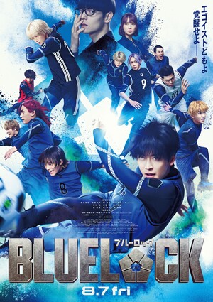 bluelock-postervis2