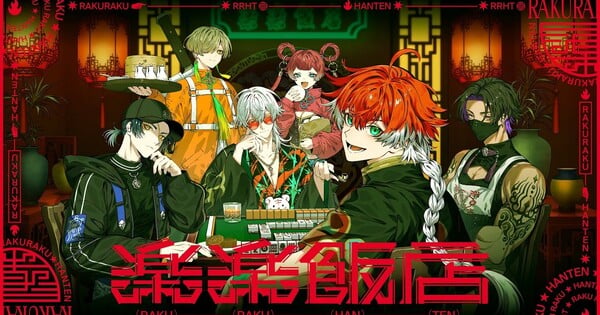 Plott anuncia el anime corto de Rakuraku Hanten para septiembre — Nyakko