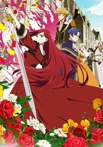 Most Heretical Last Boss Queen: From Villainess to Savior Season 2 Anime Series Review
