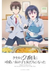 I Made Friends with the Second Prettiest Girl in My Class Anime Series Review