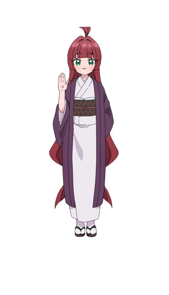 yaku.png