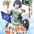 'Sekai Saikyou no Majo, Hajimemashita' Unveils Additional Cast Pair, Second Character Promo