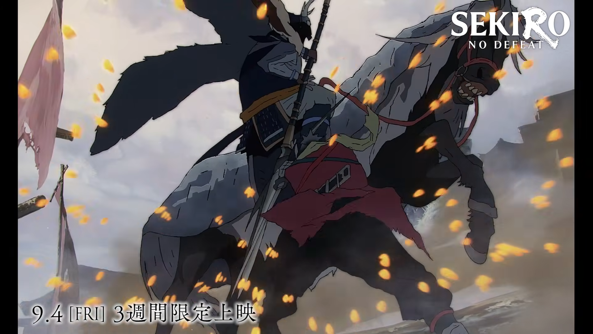 Sekiro: No Defeat anticipa la batalla de Wolf contra Gyobu en un nuevo teaser — Nyakko