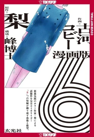 six