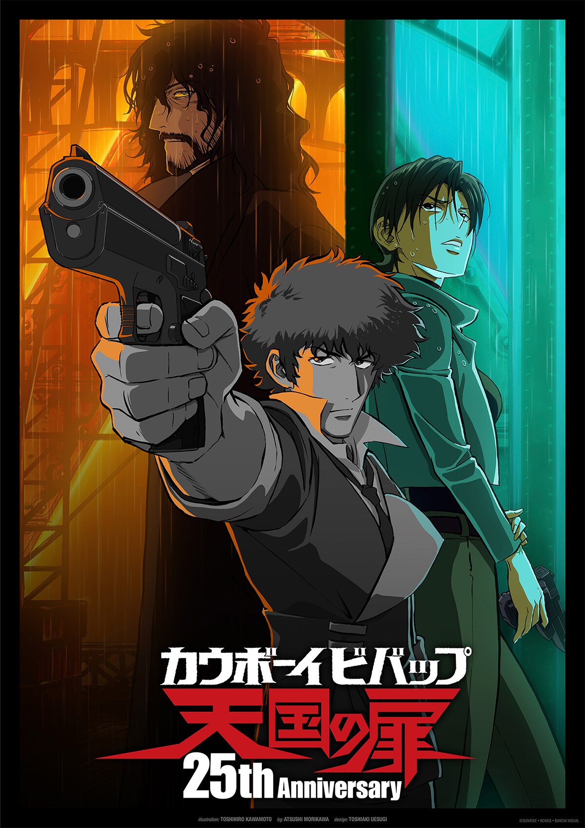 Cowboy Bebop: Knockin' on Heaven's Door celebra 25 años con visual y 4K — Nyakko