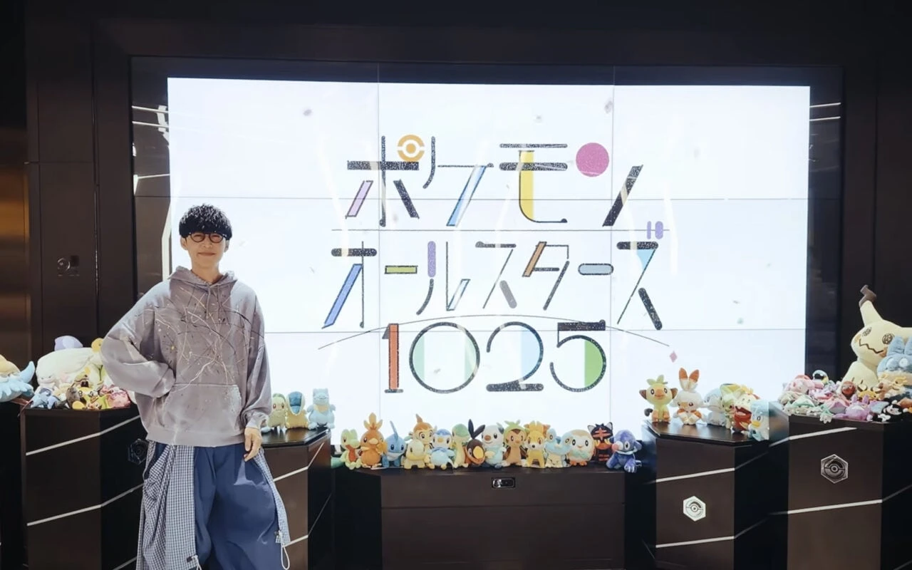 ¡El Pokérap Definitivo Ha Llegado! 22 Minutos con los 1025 Pokémon — Nyakko
