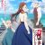 'Tefuda ga Oome no Victoria' Second Season in Production