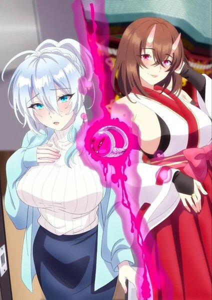 The Shy Snow Woman and the Cursed Ring