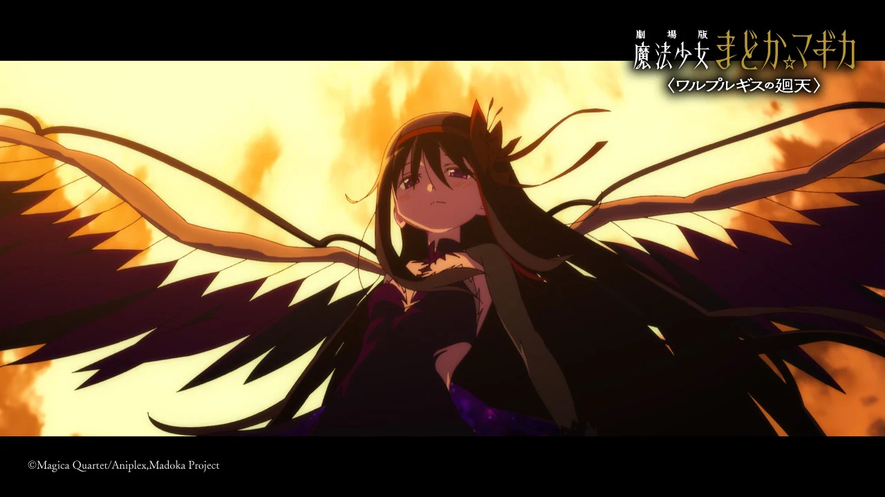 Madoka Magica: Walpurgisnacht Rising revela giros con nuevo tráiler — Nyakko