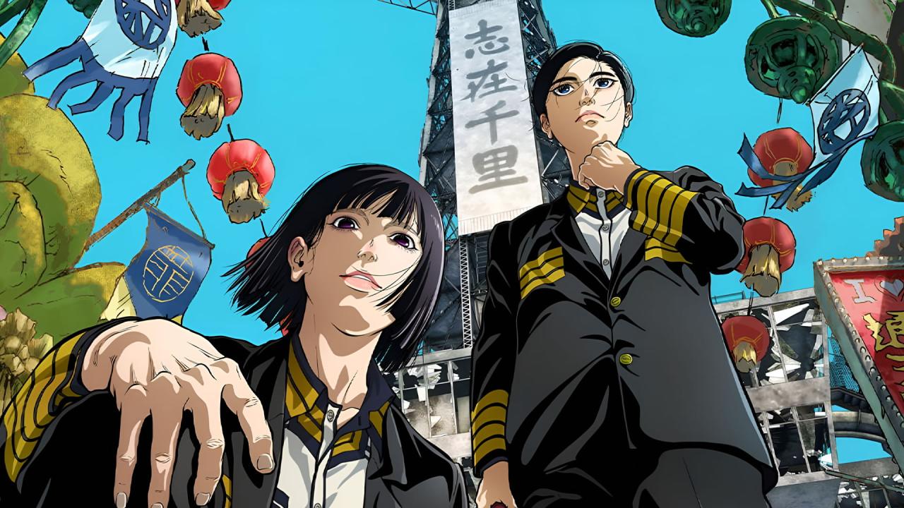 Nippon Sangoku confirma secuela: Studio Kafka regresa — Nyakko