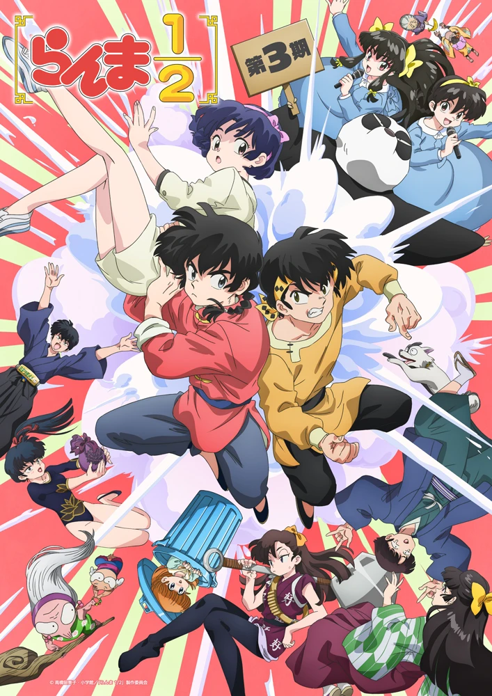 Ranma ½ Temporada 3 lanza tráiler, opening y ending; llega a Netflix — Nyakko
