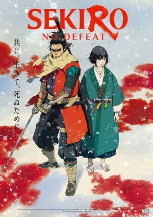 sekiro-visual